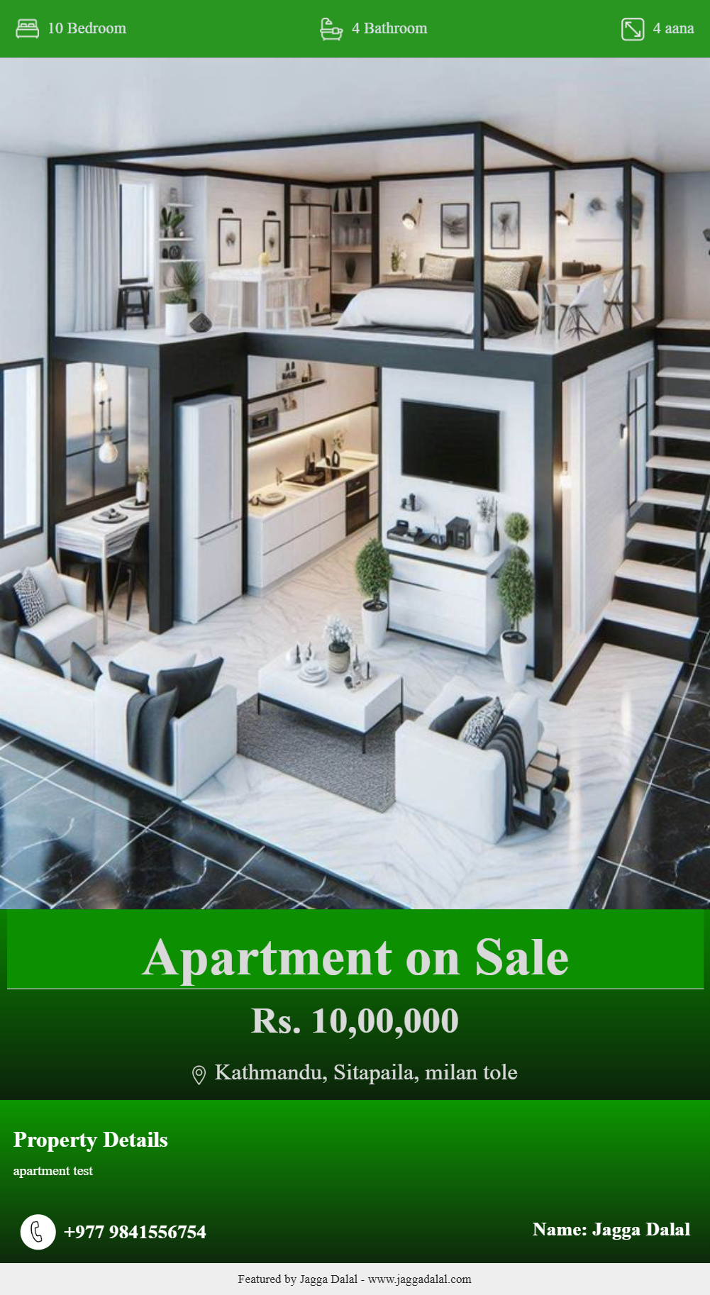 Flyer Image
